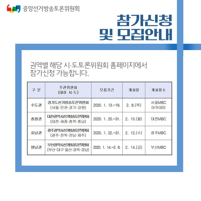 %25EC%2595%2584%25EC%25B9%25B4%25EB%258D%25B0%25EB%25AF%25B8-5.jpg